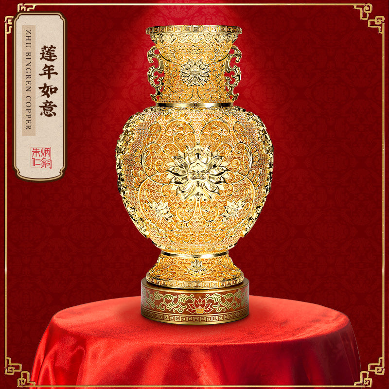Eternal Blessings with Lotus (GYK)
