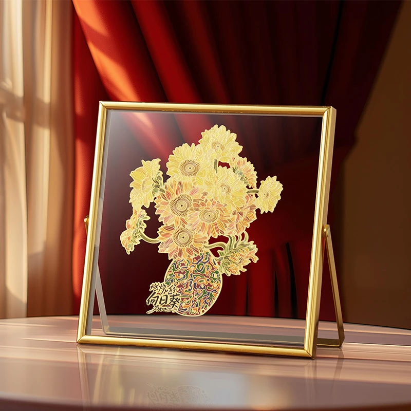 Burning Sunflower Gift Set
