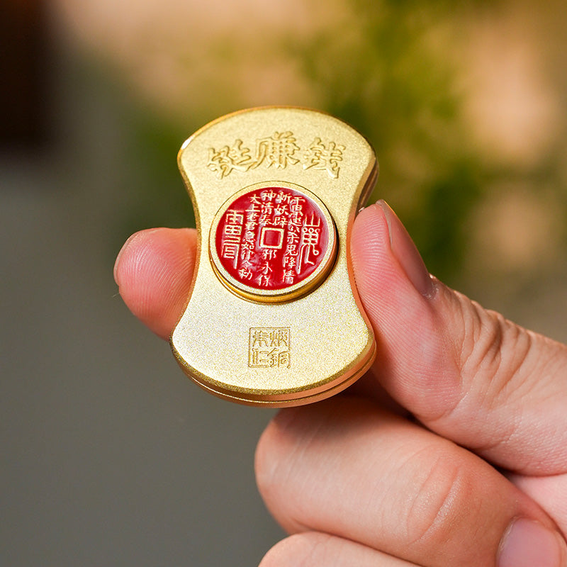 Wealth Spinner
