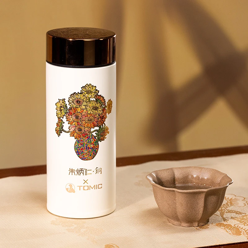 Burning Sunflower Gift Set