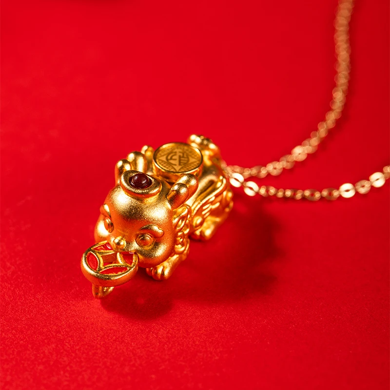 Pi Xiu Ornaments