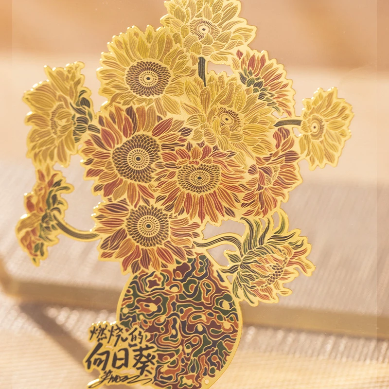 Burning Sunflower Desk Screen (crystal)
