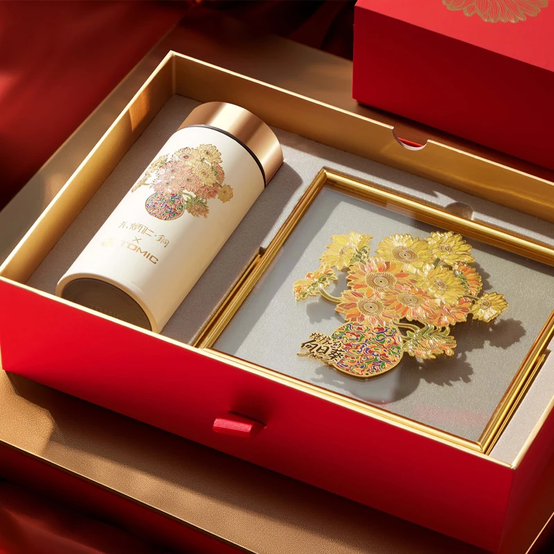 Burning Sunflower Gift Set