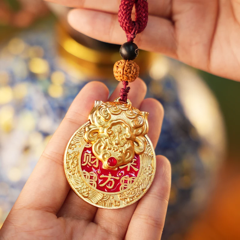 Rotating Pendant for Good Fortune(ZBRT)