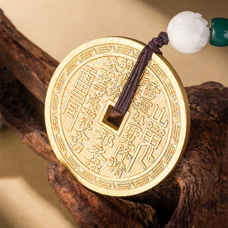 Mountain Ghost Coin(Mokume-gane)(ZBRT)