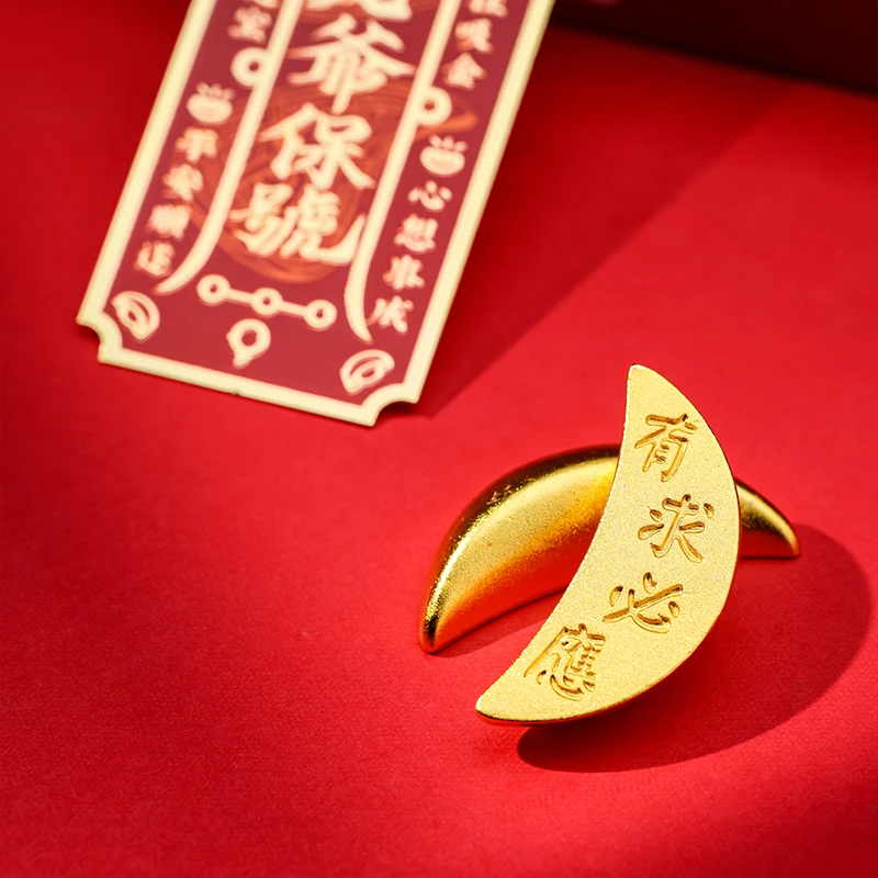Fortune&Versatility Gift Set(ZBRT)