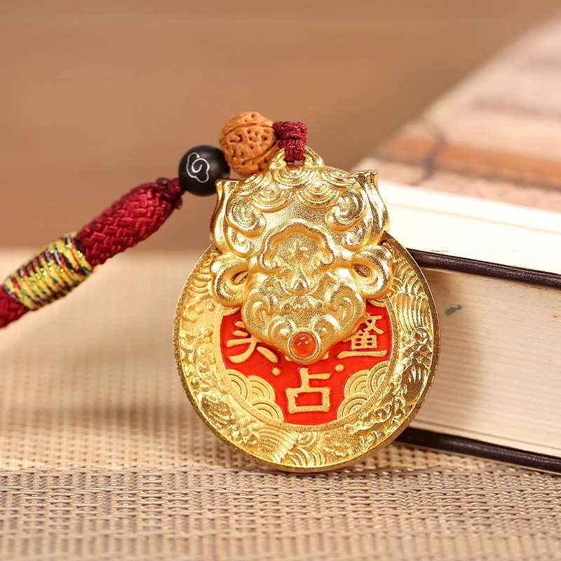 Rotating Pendant for Good Fortune(ZBRT)