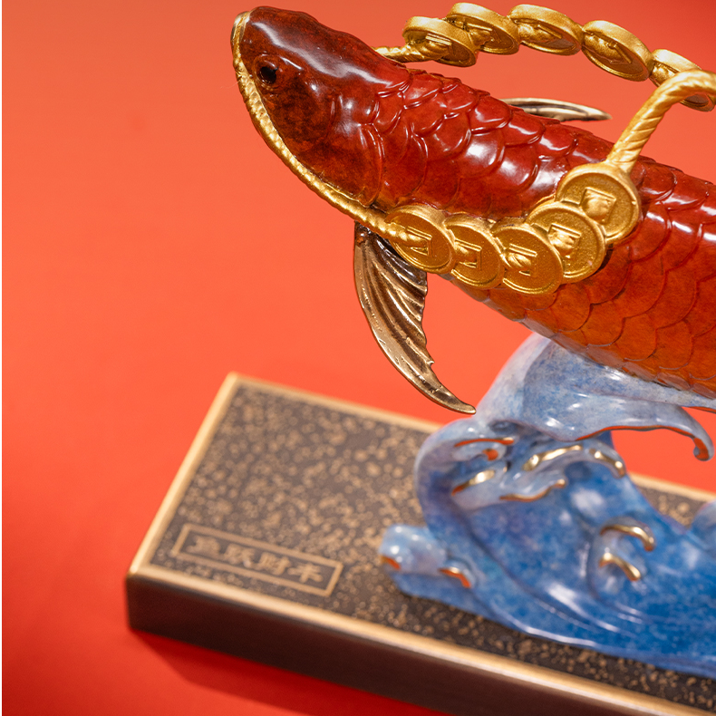 Leaping Fish for Prosperity(ZBRT)