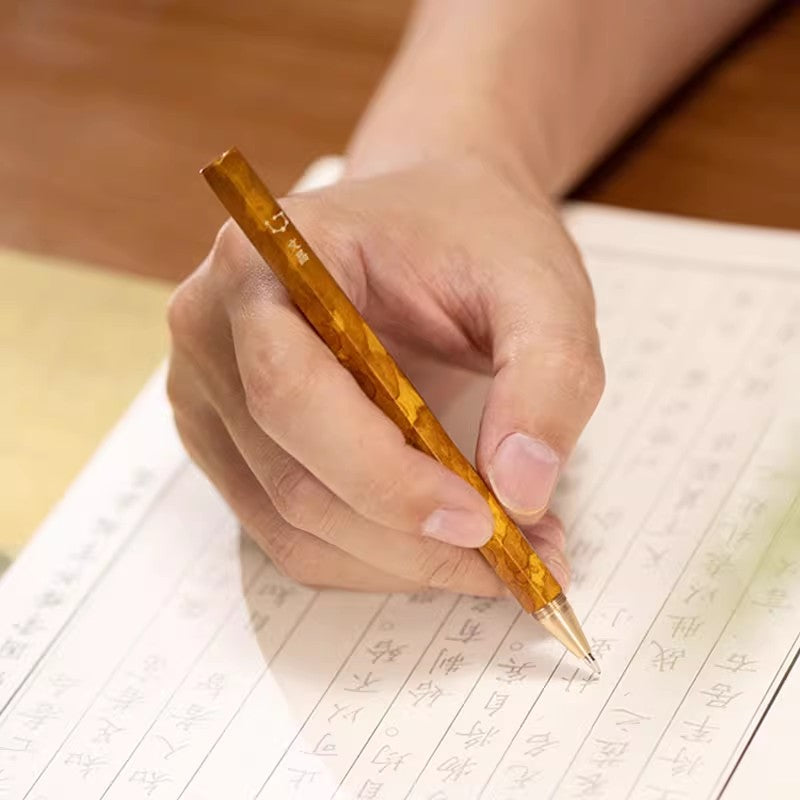 Wenchang Pen(ZBRT)