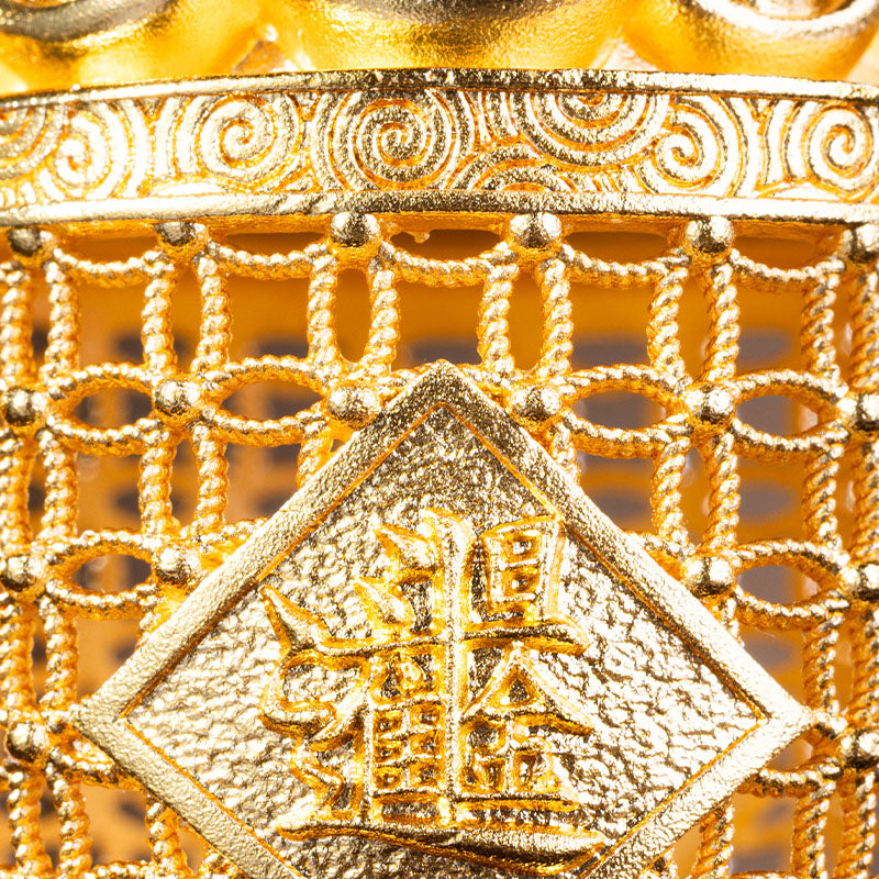 Bucket of Gold