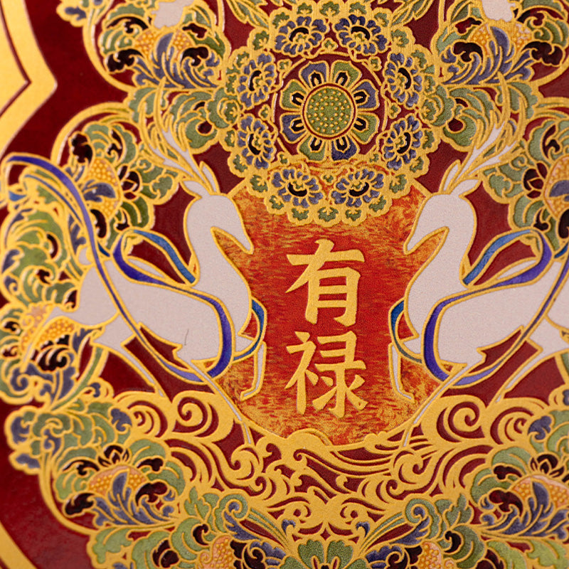 Desk Screen:Gourd with Prosperity (ZBRT)