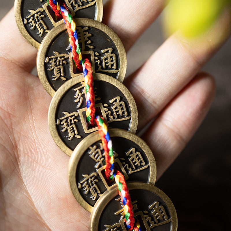 Five Emperors' Coins (A String of Antique Bronze Color)(GYK)