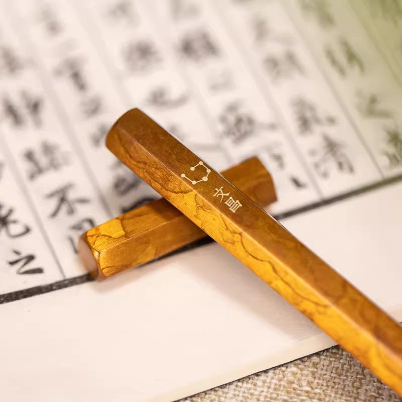 Wenchang Pen(ZBRT)