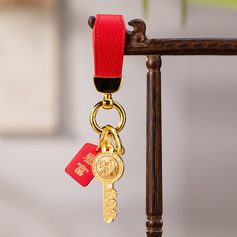 Coin Key