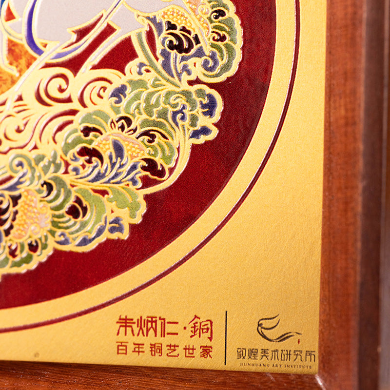 Desk Screen:Gourd with Prosperity (ZBRT)