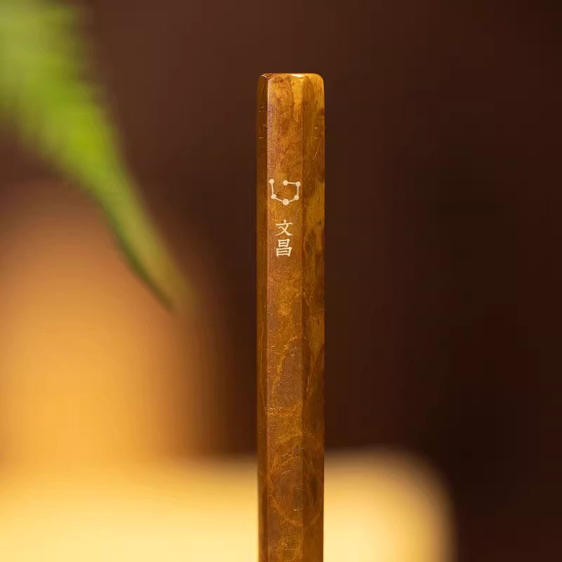 Wenchang Pen(ZBRT)