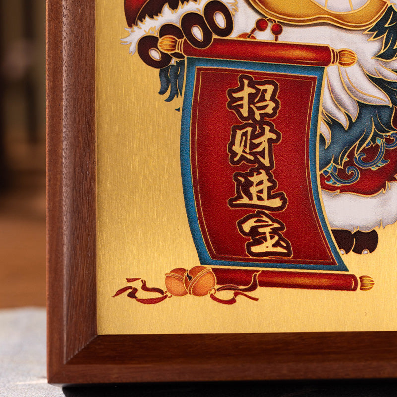 Desk Screen Lucky Lion Dance(ZBRT)