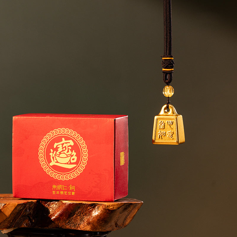 Lucky Mini Weight(ZBRT)