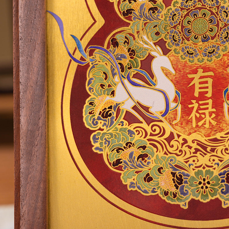 Desk Screen:Gourd with Prosperity (ZBRT)