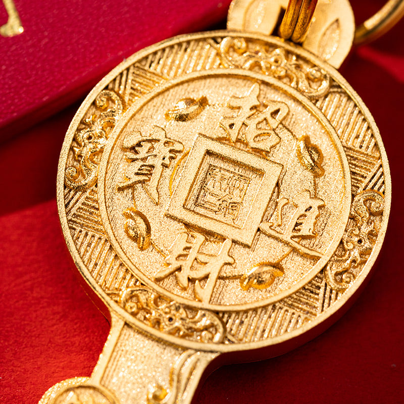 Coin Key